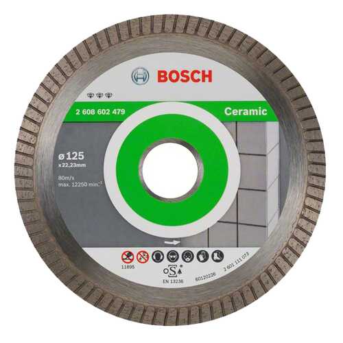 Алмазный диск Bosch Bf Ceramic125-22,23 2608602479