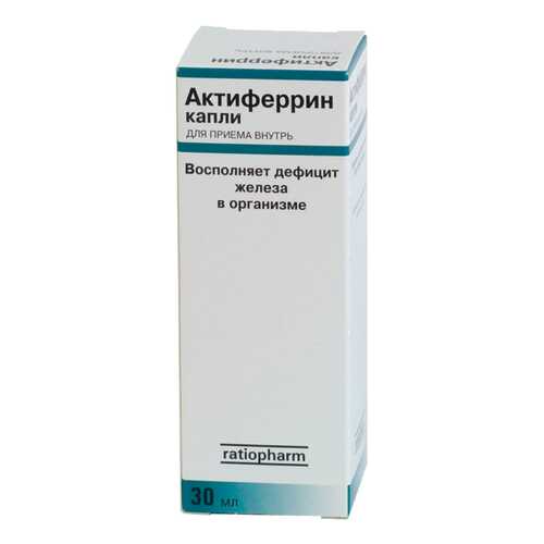 Средства для регуляции кроветворения в Планета Здоровья