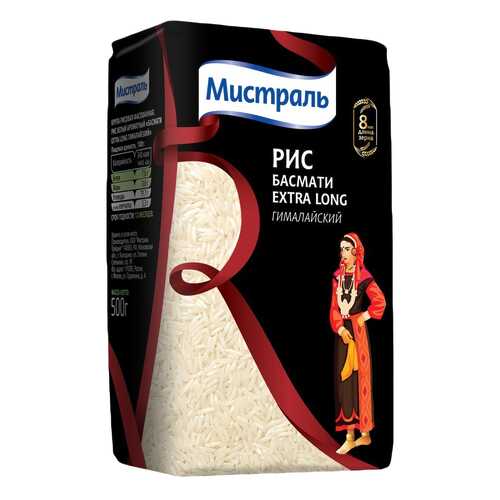 Рис Мистраль басмати 500 г