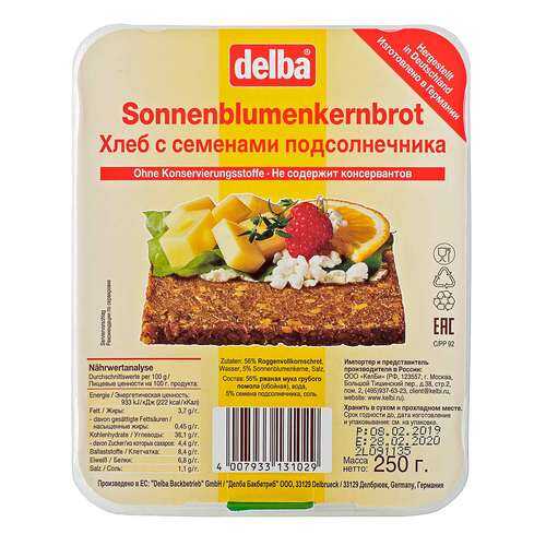 Хлеб Delba с семенами подсолнечника, 250 гр.