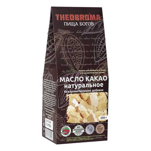 Какао масло Theobroma Пища богов натуральное 250 г