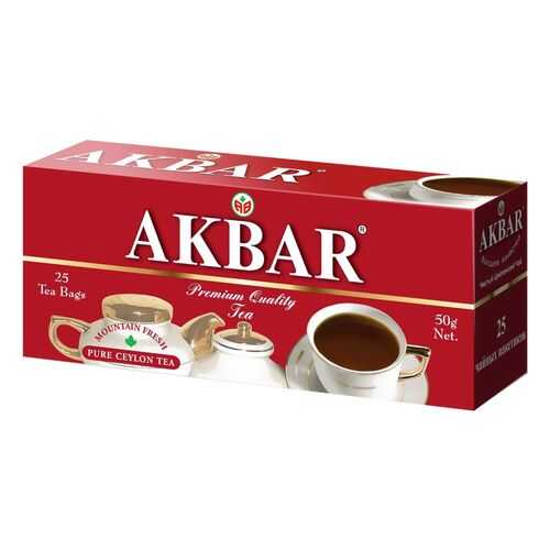 Чай в Ариант