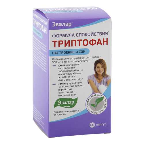 Средства для лечения нервной системы в Аптека Невис