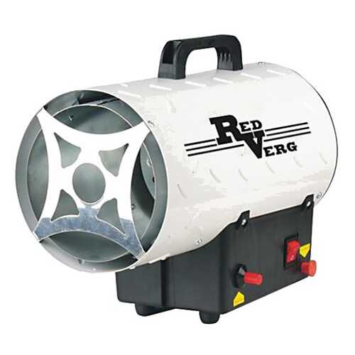 Воздухонагреватель газовый RedVerg RD-GH10