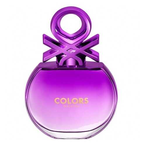 Туалетная вода COLORS PURPLE 50 мл