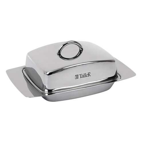 Товары для хранения продуктов в Tupperware