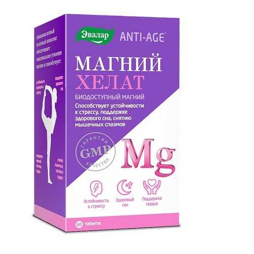 Витаминные комплексы в Аптека Озерки