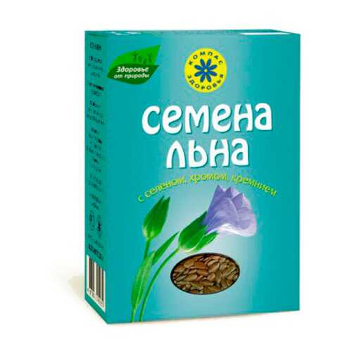 Вегетарианские продукты в Бристоль