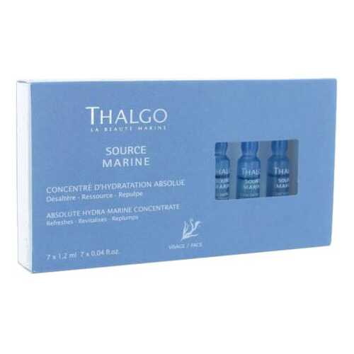 Концентрат для лица Thalgo Absolute Hydra-Marine Concentrate 7*1,2 мл