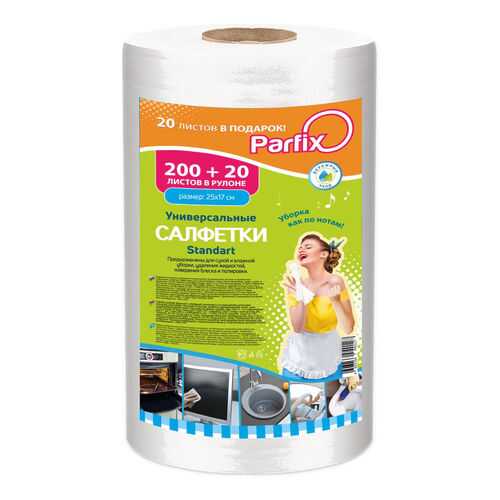 Parfix Тряпка/Салфетки в рулоне Standart 200+20.