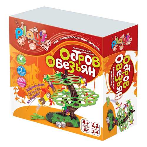 Настольная игра Остров обезьян