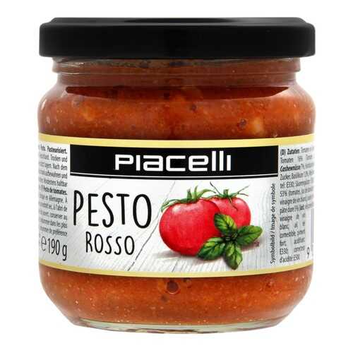 Соус песто Piacelli из томатов 190 г