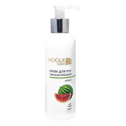 Крем для рук Vogue Nails Арбуз 200 мл