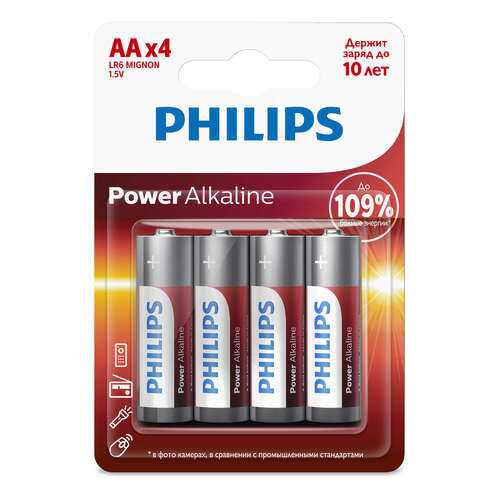 Батарейка Philips LR6P4B/51 Power 4 шт