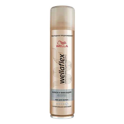 Лак для волос Wella Wellaflex Блеск и фиксация 400 мл