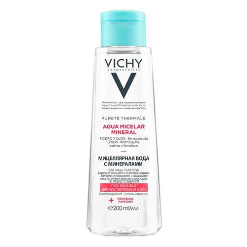 Мицеллярная вода Vichy с минералами для чувствительной кожи 200 мл