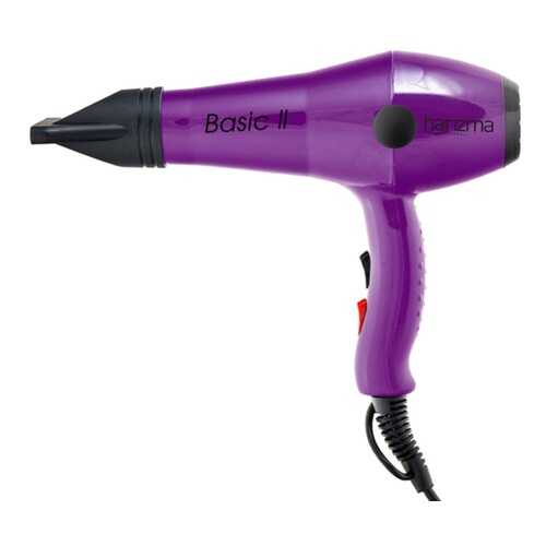 Фен Harizma Basic-2 h10207-07 Violet