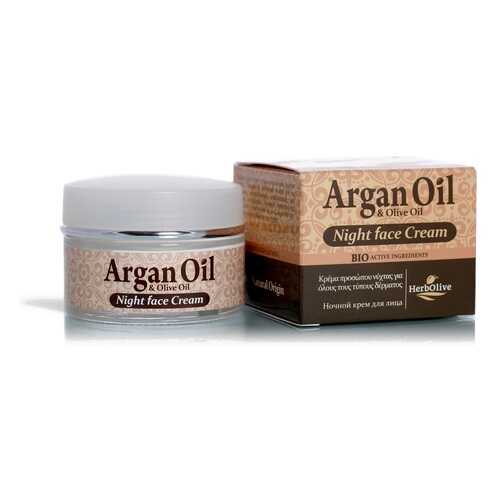 Крем для лица Arganoil ночной для всех типов кожи 50 мл