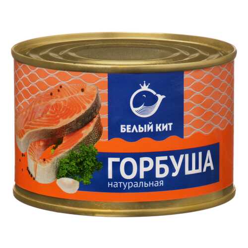 Консервация в Перекресток