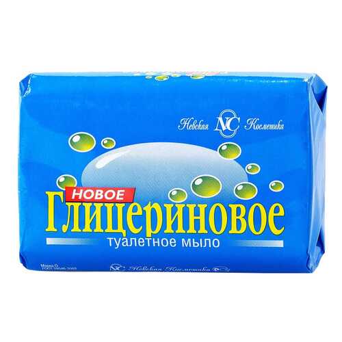 Косметическое мыло Невская косметика Глицериновое 90 г