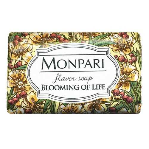 Туалетное мыло Monpari Blooming of Life (Цветение жизни), 200 г