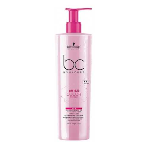 Шампунь обогащенный Schwarzkopf Bonacure New Color Freeze Rich Shampoo Сияние Цвета 500мл