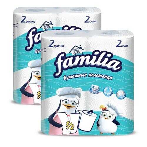 Бумажные полотенца FAMILIA 2 слоя 2 рулона 1/2 листа в наборе 2шт