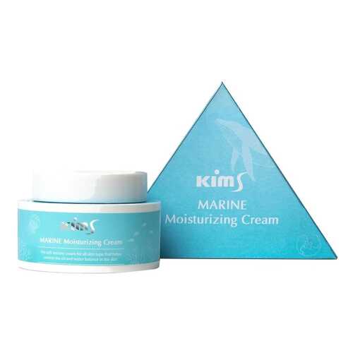 Крем для лица Kims Marine Moisturizing Cream 50 мл