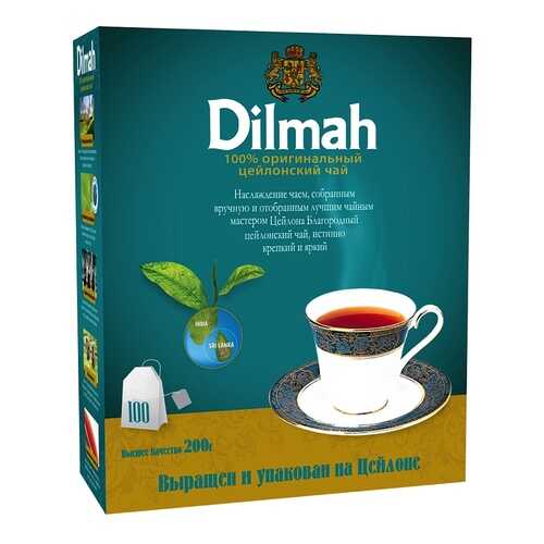 Чай черный Dilmah цейлонский 100 пакетиков
