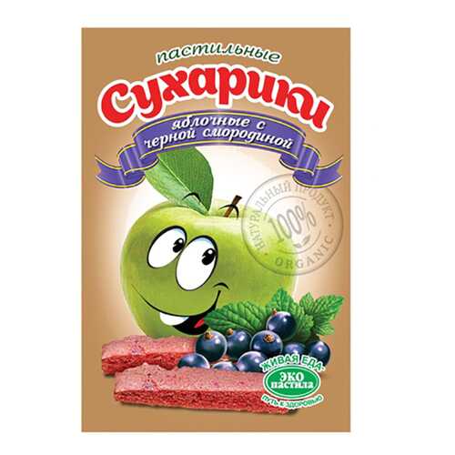 Пастильные сухарики Эко пастила яблочные с черной смородиной