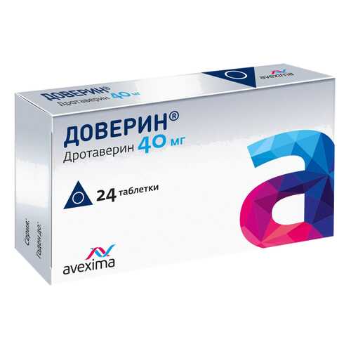 Доверин таблетки 40 мг №24