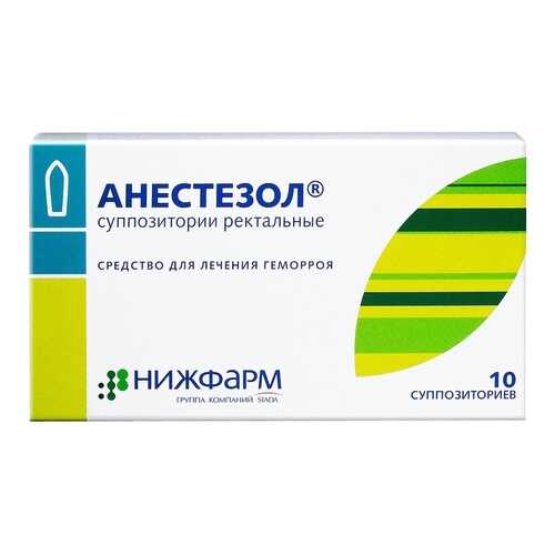 Анестезол суппозитории ректальные 10 шт.