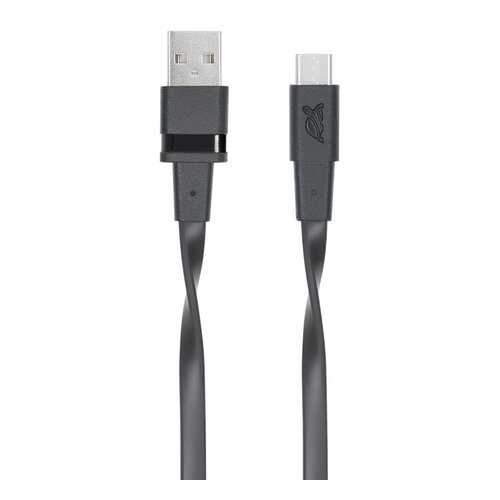 Кабель RivaCase BK21 Type-C 2.0 2,1м Black (PS6002)