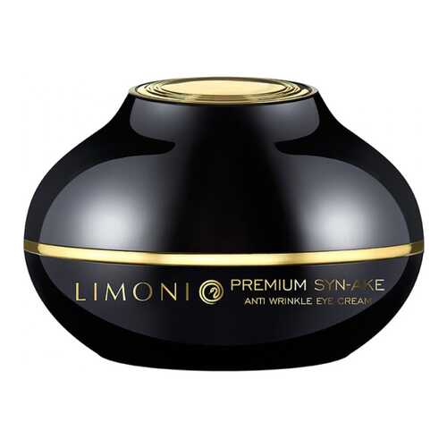 Крем для глаз LIMONI Premium Syn-Ake Anti-Wrinkle Cream 50 мл