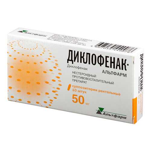 Противовоспалительные и обезболивающие средства в Неофарм