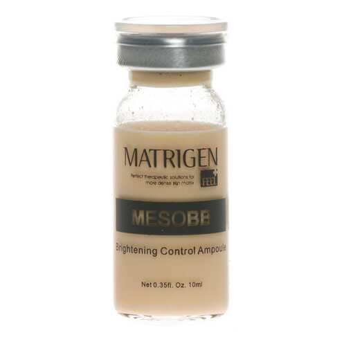 Сыворотка Matrigen Meso BB Мезо bb 1 ампула х 10 мл