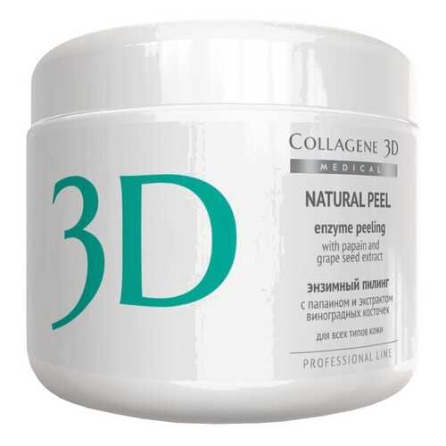 Пилинг для лица Medical Collagene 3D Enzyme Peeling with papain 150 г