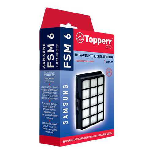 Фильтр для пылесоса Topperr FSM 6