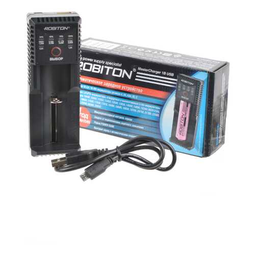 Сетевое зарядное устройство Robiton MasterCharger 1B