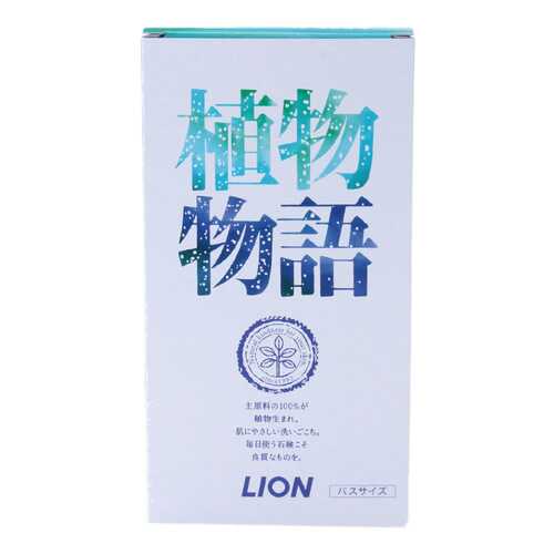 Косметическое мыло LION Аромат трав 140 г