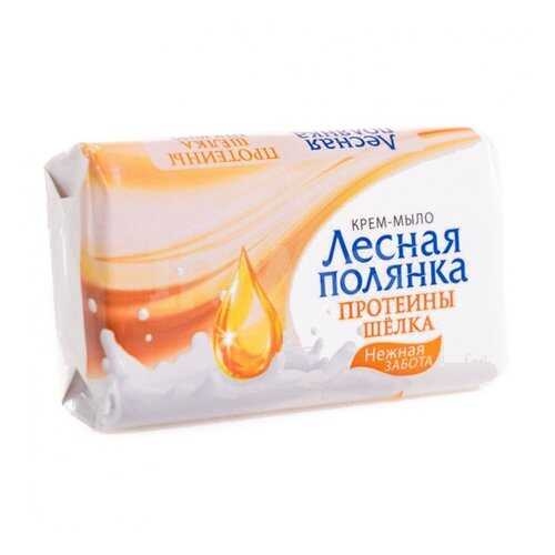 Средства для очищения кожи тела в Тианде