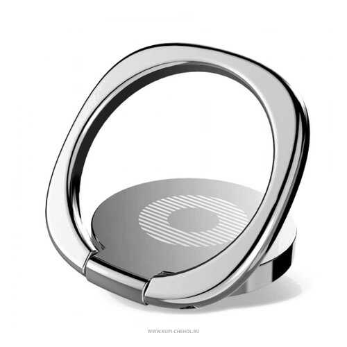 Кольцо-держатель для смартфона Baseus Privity Silver