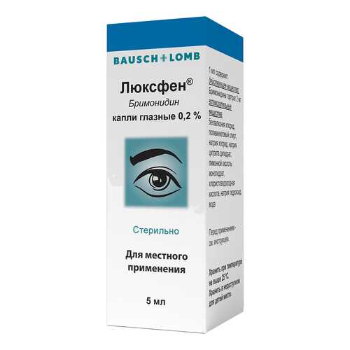 Люксфен капли глазн 0.2% фл 5 мл N1