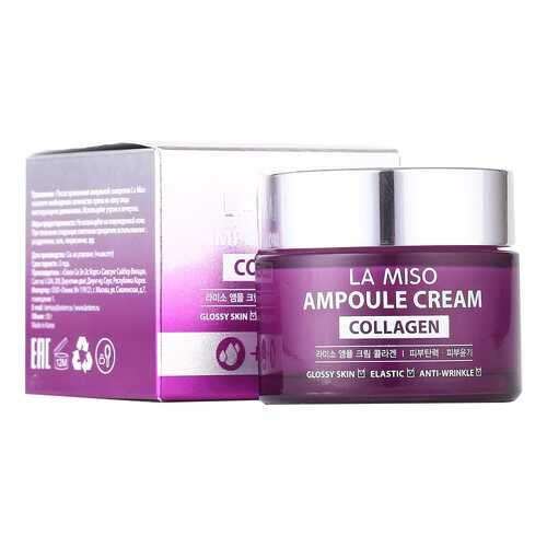 Крем для лица La Miso Collagen Ampoule Cream