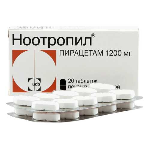 Ноотропил таблетки, покрытые оболочкой 1200 мг №20