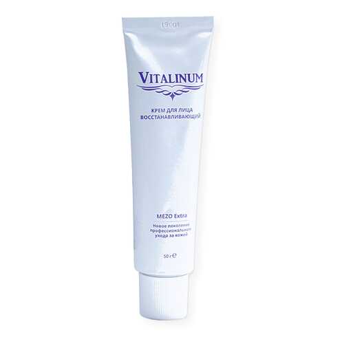 Крем для лица INTRARICH Vitalinum восстанавливающий 50г