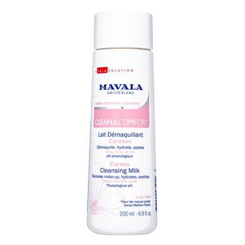 Очищающее молочко для деликатного ухода MAVALA Clean & Comfort, 200 мл