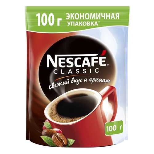 Кофе растворимый Nescafe classic кофе растворимый пакет 100 г