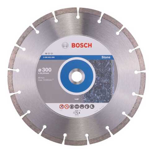 Алмазный диск Bosch Stf Stone300-22,23 2608602698