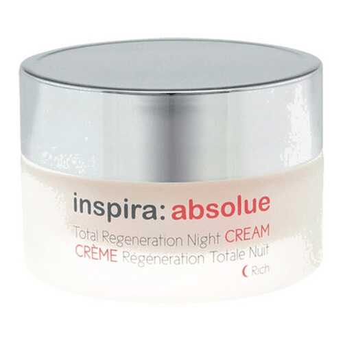 Крем для лица Janssen Total Regeneration Night Cream Rich 50 мл